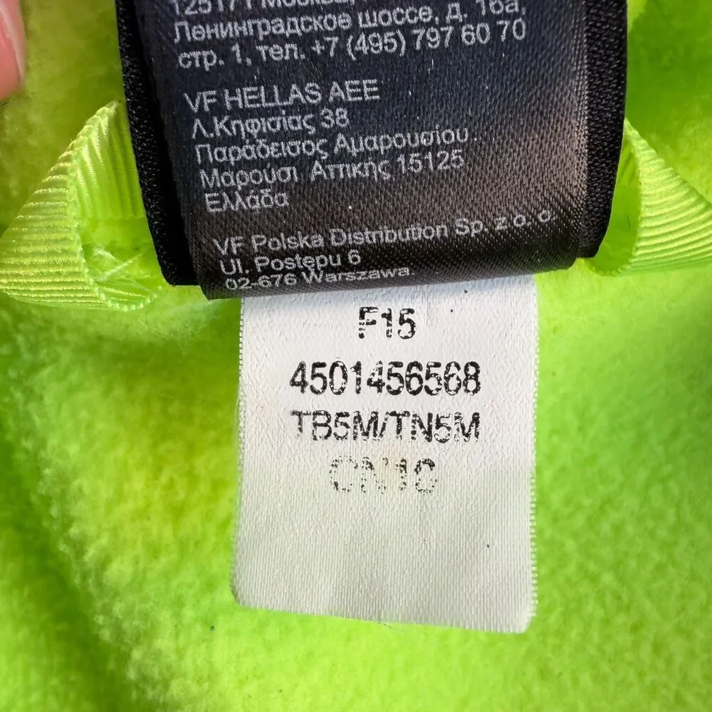 North Face Boys 3-in-1 TriClimate Jacket HyVent Fleece Liner Size M 10/12